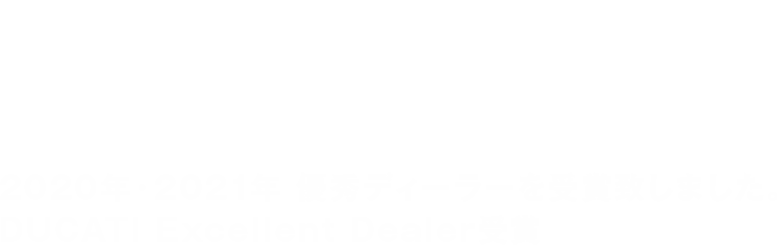 VARIOUS REPAIR