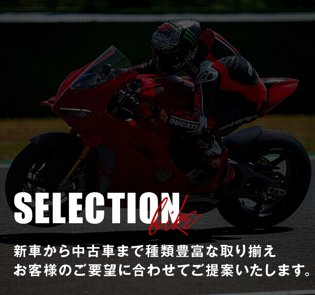 モトアート・ササキ