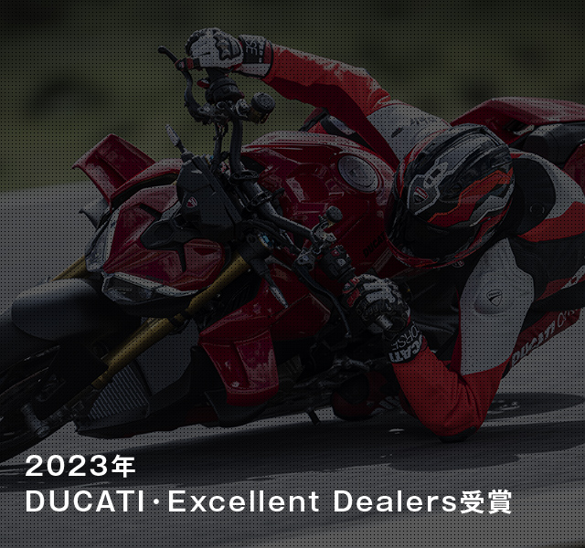 モトアート・ササキ